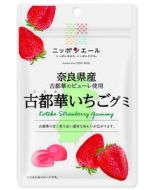 Zennoh Nippon Ale Nara Prefecture Kotohana Strawberry Gummy 40g