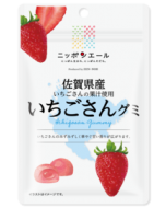 Zennoh Nippon Ale Saga Prefecture Strawberry Gummy 40g