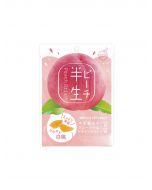 Doshisha Half Raw Dried Peach 80g