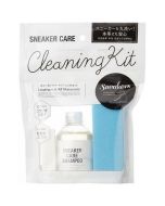 Columbus Sneaker Care Cleaning Kit