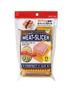 KOKUBO Luncheon Meat Slicer