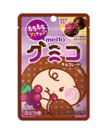 Meito-Sangyo Gumiko Gummy Chocolate Grape Flavor 37g