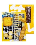 Wakaoseika Milk Collection Cookies 23 pcs