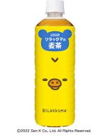 Dydo x Rilakkuma Barley Tea 600ml