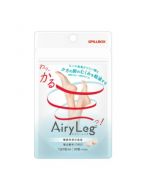 Pillbox Airy Leg Slimming Enzyme Tablets (15 Days)