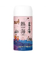 BATHCLIN Famous Japanese Hot Spring Bath Salt 450g (Atami)