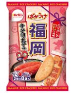 Befco 24 Local Bakauke Potato Rice Cracker Karashi Mentaiko Flavor 2 pieces x 8 bags