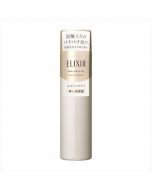 SHISEIDO Elixir Booster Essence