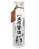 Takesan Japanese Soy Sauce (720ml)