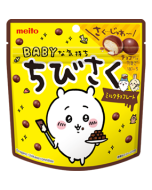 Meito-Sangyo Chibisaku Milk Chocolate 42g