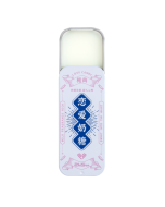 Solid Cologne 15g (Milk Candy  Scent) 