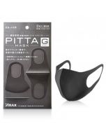 Pitta Mask Designer Face Mask 