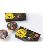 Maeda Nagasaki Castella Pudding Premium Chocolate 164g/82g x 2pcs