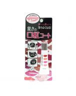 Kose Lip Gel Magic (Half Matte)