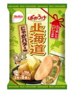 Befco 24 Local Bakauke Potato Rice Cracker Butter Flavor 2 pieces x 8 bags