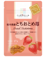 Zennoh Nippon Ale Tochigi Prefecture Dried Tochiotome Strawberry 17g