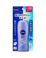 Kao Nivea Sun Protect Super Water Gel SPF50 PA+++ (80g)