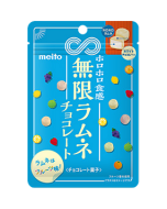 Meitosangyo Mugen Ramune White Chocolate Ramune Flavor 30g