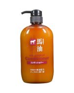 Kumano Yushi Horse Oil Conditioner (600ml)