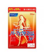 FANCL Perfect Slim W