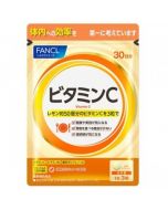 Fancl Health Science Vitamin C (1 Month)