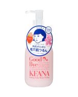 ISHIZAWA LAB Keana Nadeshiko Baking Soda Moist Peeling 