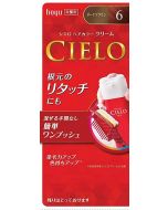 Hoyu Cielo Hair Color EX Cream 6 (Dark Brown) 40g + 40g