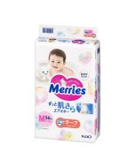 KAO Merries Air Through Tape Diaper M size 56 pieces