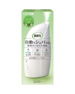 S.T.CORPORATION Deodorant Power Automatically Battery-Powered Room-Use Fragrance (Green Leaf Scent) 39ml