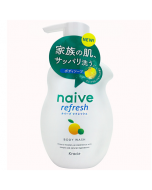 Kracie Naive Body Wash 530ml (Lemon)