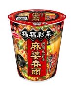 Acecook FUKUFUKU SAISAI Sichuan Style Spicy Mapo Vermicelli 41g