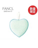 FANCL Facial Washing Puff Blue Heart Poppy (Limited Edition)