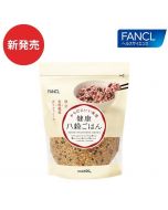 FANCL Healthy Hachiko Rice 600g