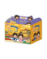 「Kyoto Limited Edition」Monchhichi Monkey Banana Castella 170g