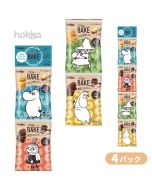 Hokka x MOOMIN my BAKE Cookies Fermented Butter & Chocolate Chips 10g x 4 bags