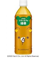 Dydo x Rilakkuma Green Tea 500ml