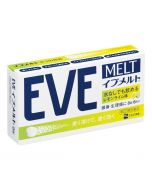 EVE Melt Pain Relief Works Without Water (8 tablets)