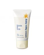 Mama & Kids Baby Milky Cream 75g