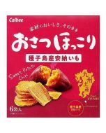 Calbee Osatsu Hokkori Sweet Potato Chips