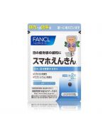 FANCL Sumaho Enkin For Smartphone Eyes 