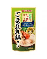 Daisho Hotpot to Eat Lots of Vegetables: Sesame and Soymilk Hotpot Soup 750g