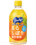 Asahi Bireley's Orange Juice 470ml