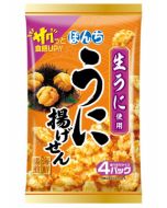 Bonchi Deep-fried Seafood Sea Urchin Fried Rice Snack 64g