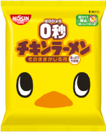 Nissin 0 Second Chicken Ramen 75g