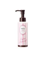 FANCL Mild Cleansing Oil (Pink Stripe)