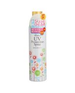 Lishan UV Protection Spray SPF50+ PA++++ 250g (Soap Scent)