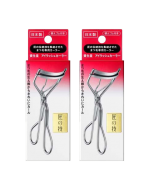 SHISEIDO Eyelash Curler (#213) (Pack of 2)