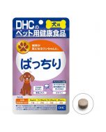 DHC Bright Eyes For Dogs (60 Tablets)