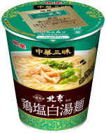 [中国料理北京·监制]Myojo Foods 明星 中華三昧 鸡盐白汤拉面方便杯面（非油炸面） 62g