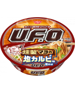 Nissin Yakisoba UFO Smoked Mayo Salt Kalbi Flavor 107g